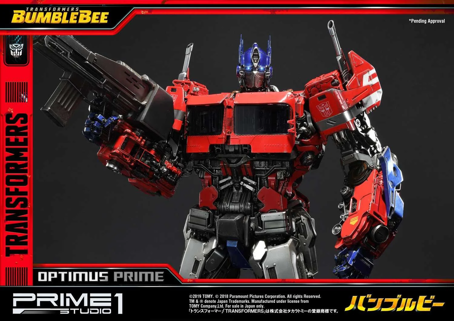 Museum Masterline Transformers: Bumblebee (Film) Optimus Prime Cybertron Edition EX Version - Image 7