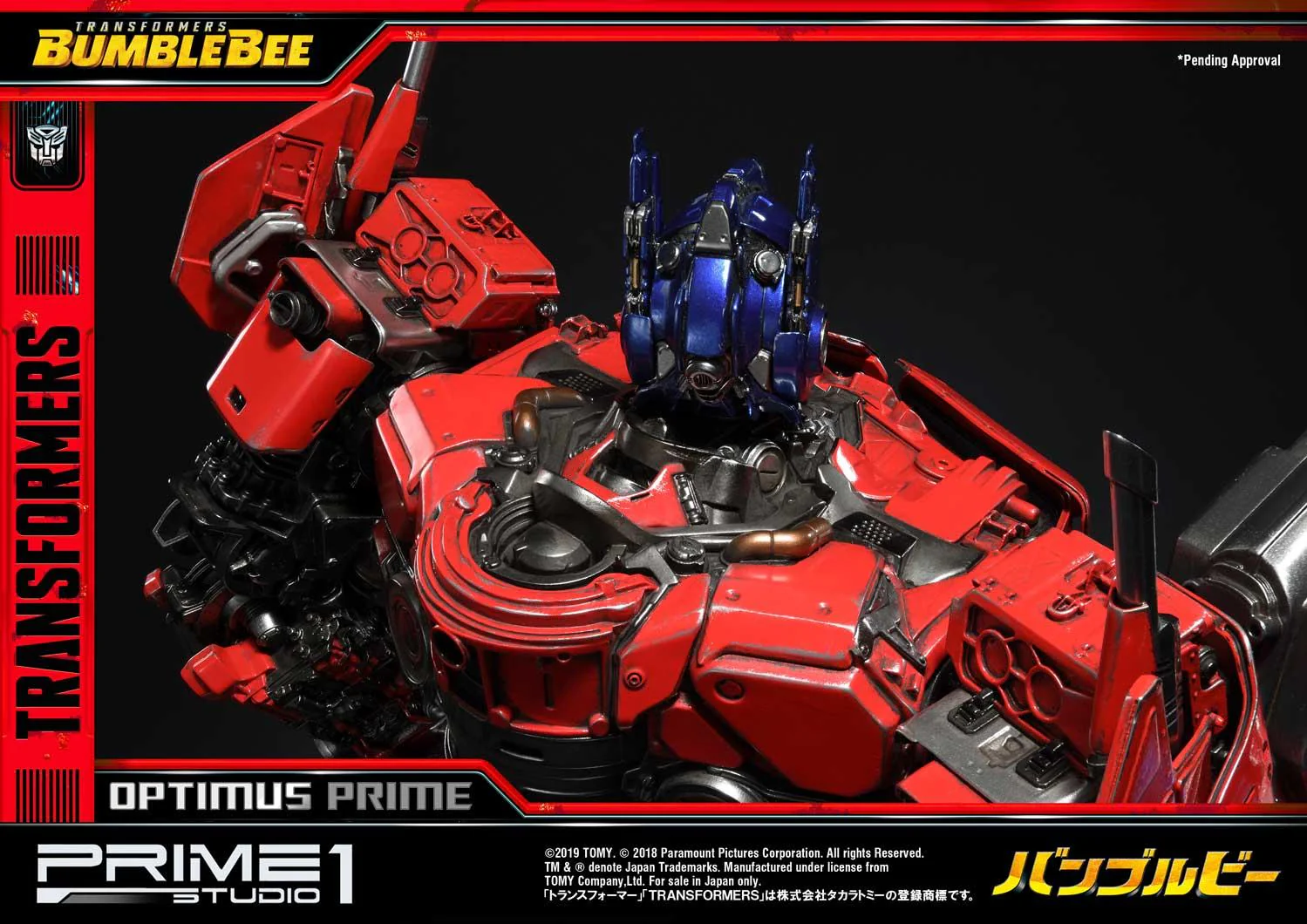 Museum Masterline Transformers: Bumblebee (Film) Optimus Prime Cybertron Edition EX Version - Image 8