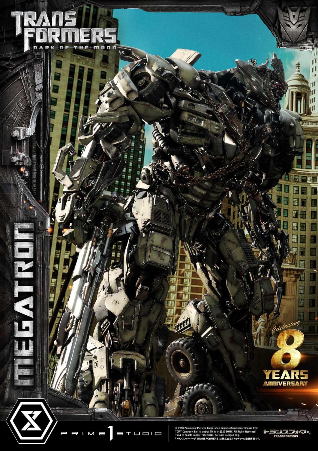 Museum Masterline Transformers: Dark of the Moon (Film) Megatron - Image 29