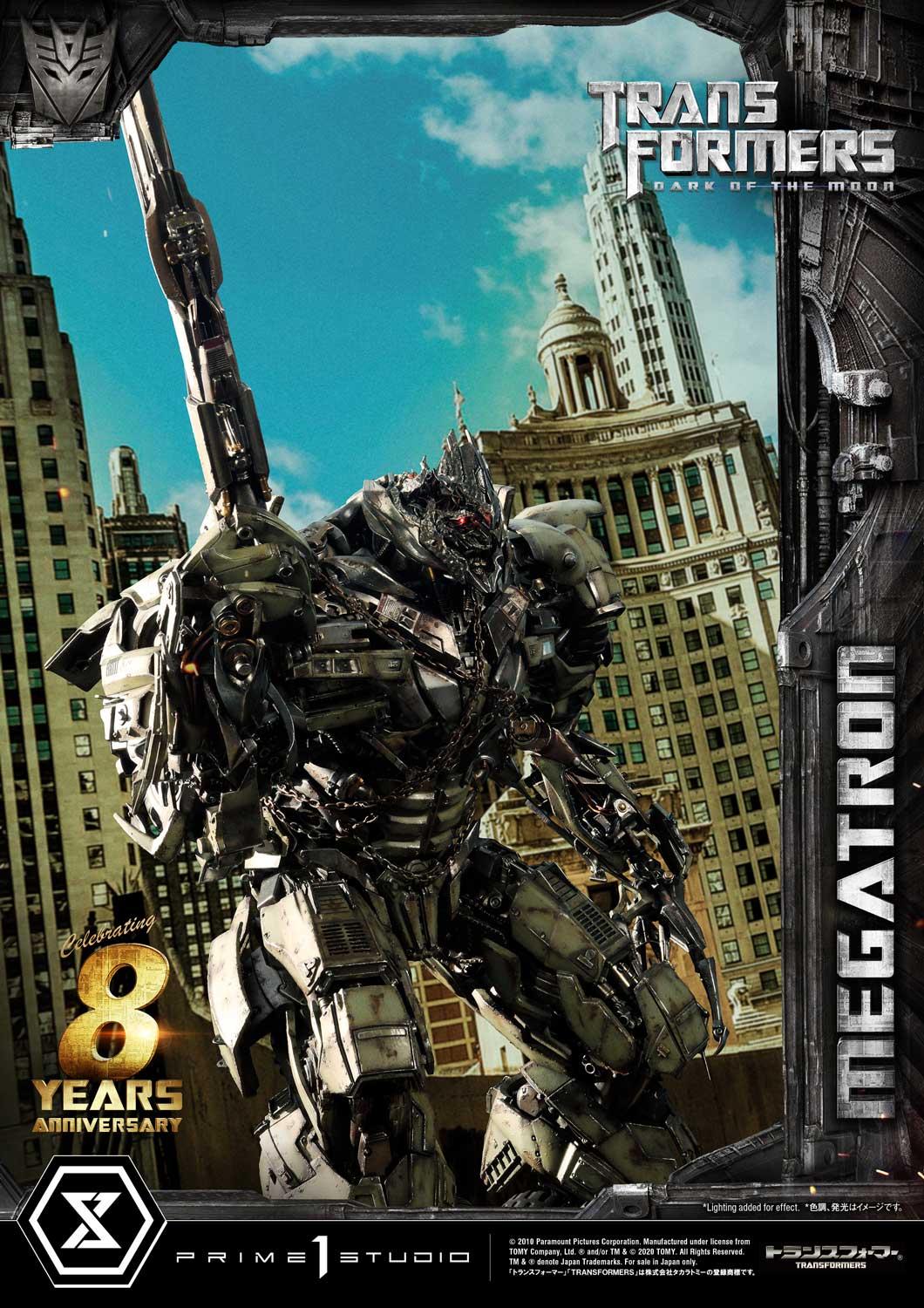 Museum Masterline Transformers: Dark of the Moon (Film) Megatron EX Bonus Version - Image 25