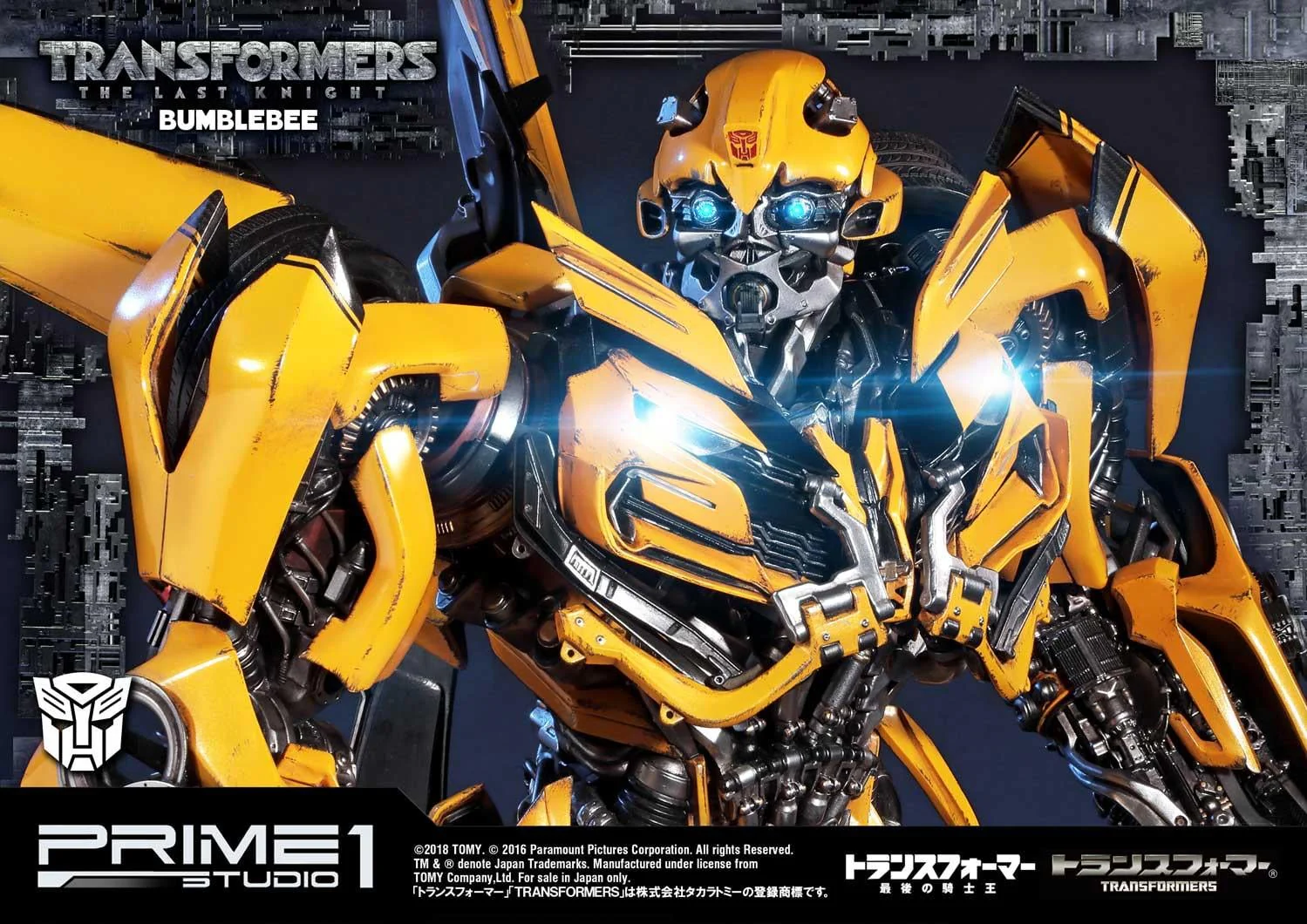 Museum Masterline Transformers: The Last Knight (Film) Bumblebee - Image 11