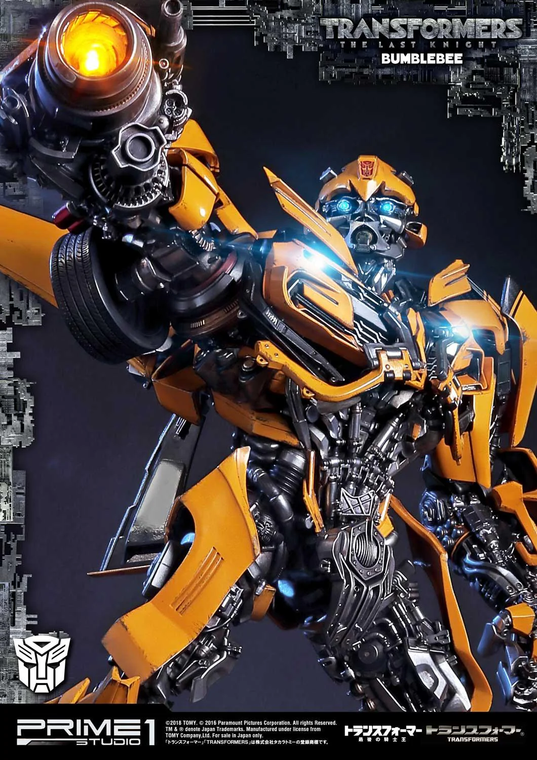 Museum Masterline Transformers: The Last Knight (Film) Bumblebee - Image 13
