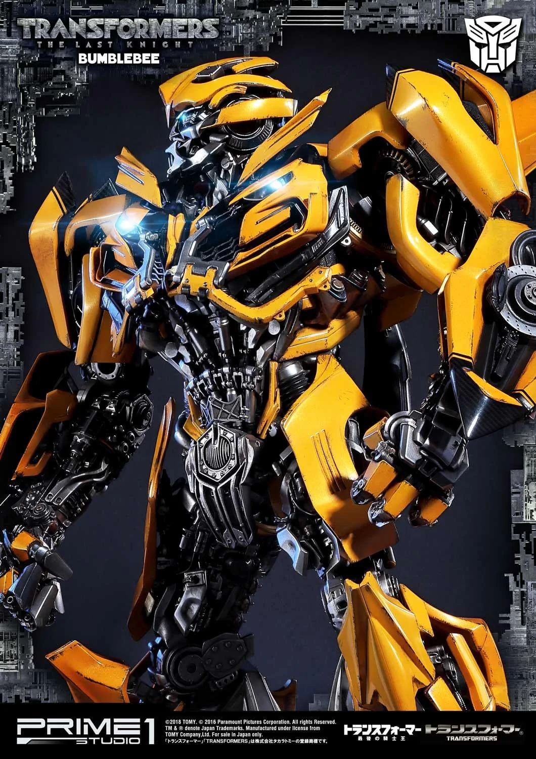 Museum Masterline Transformers: The Last Knight (Film) Bumblebee - Image 17