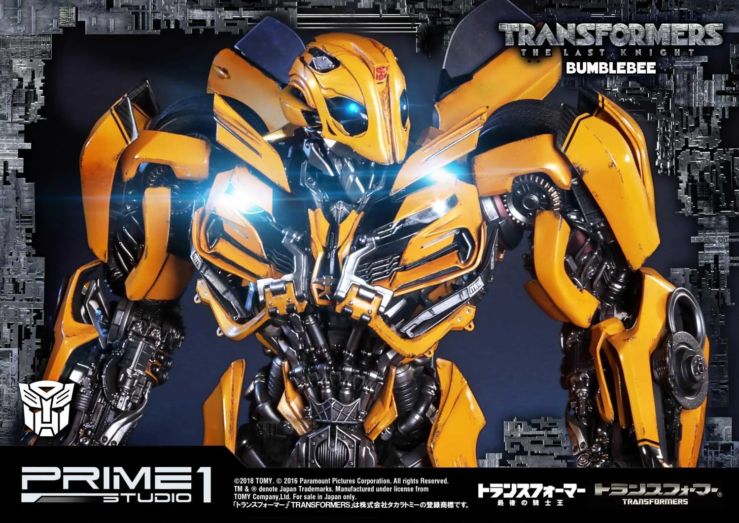 Museum Masterline Transformers: The Last Knight (Film) Bumblebee - Image 18