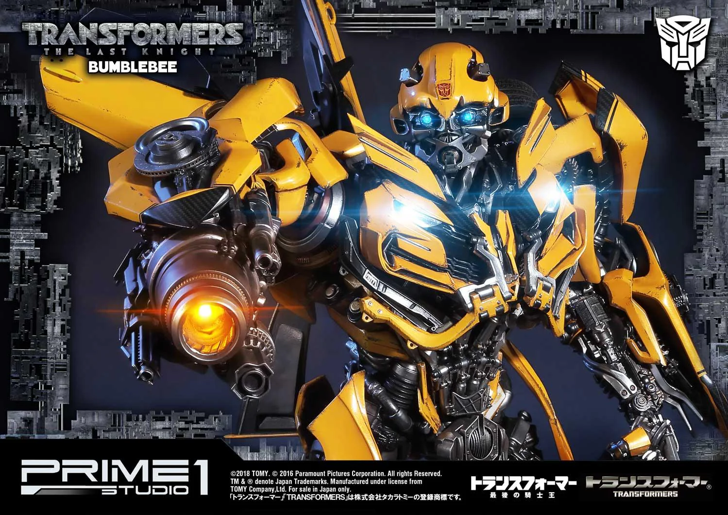 Museum Masterline Transformers: The Last Knight (Film) Bumblebee - Image 21