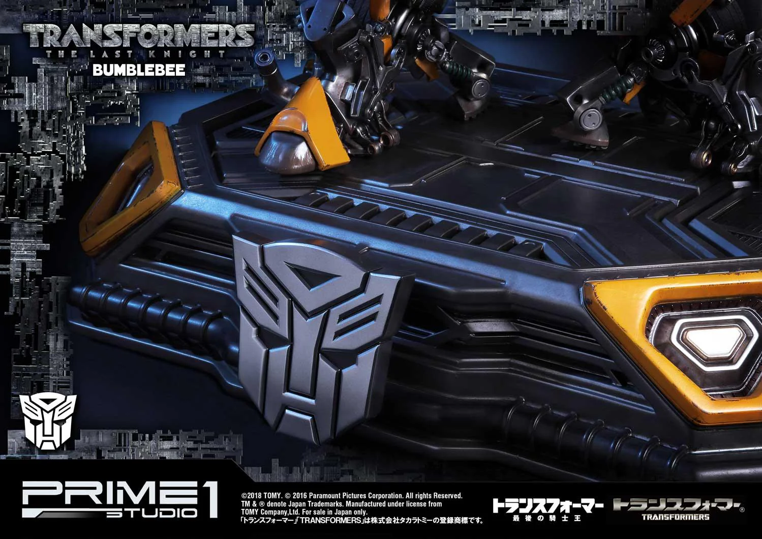 Museum Masterline Transformers: The Last Knight (Film) Bumblebee - Image 25