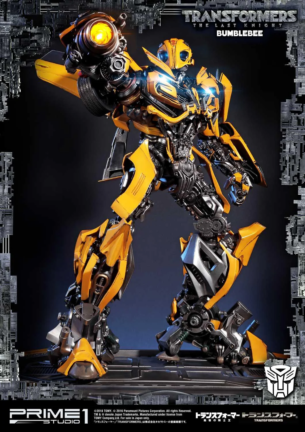 Museum Masterline Transformers: The Last Knight (Film) Bumblebee - Image 3