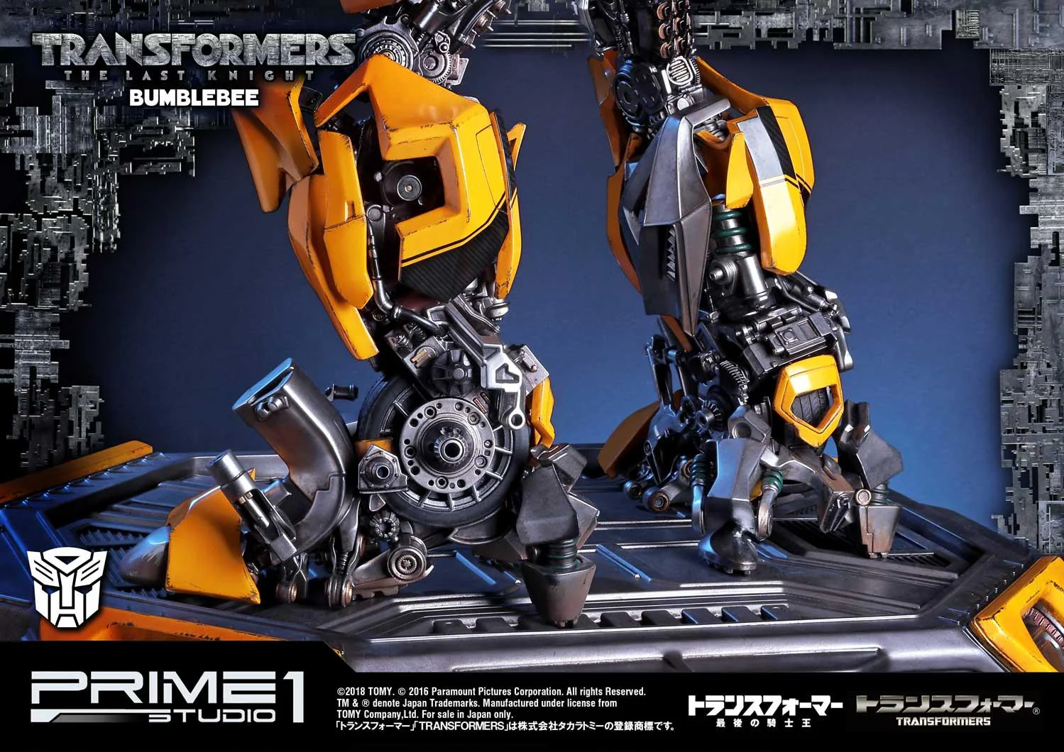 Museum Masterline Transformers: The Last Knight (Film) Bumblebee - Image 30