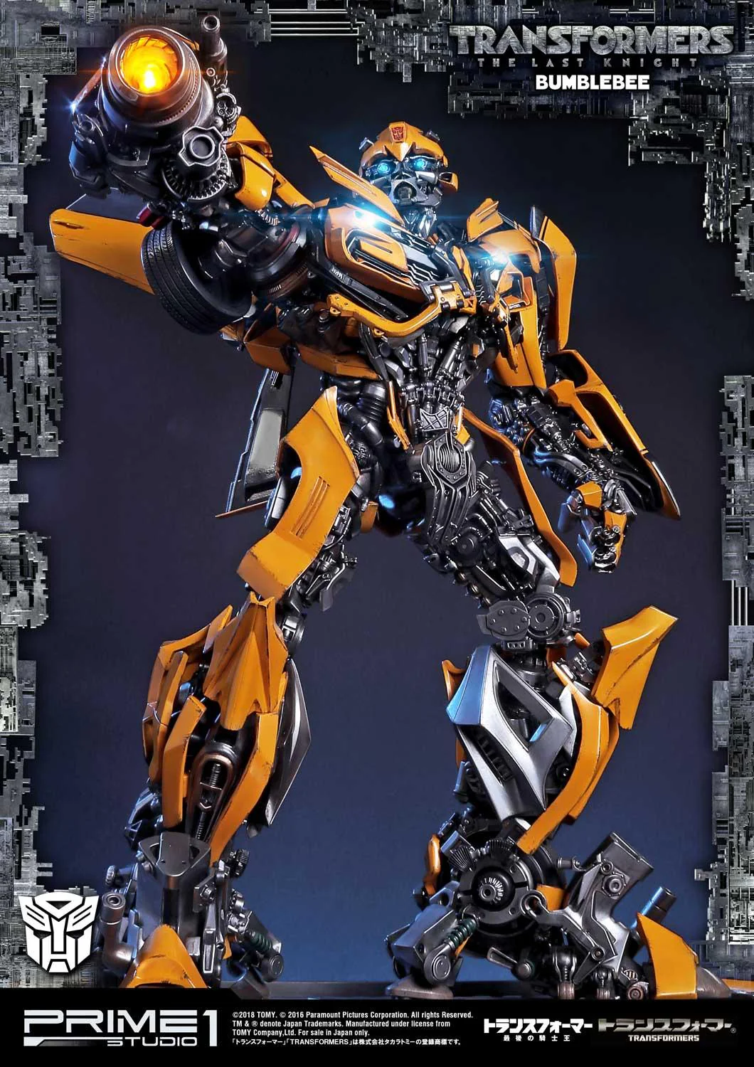 Museum Masterline Transformers: The Last Knight (Film) Bumblebee - Image 8