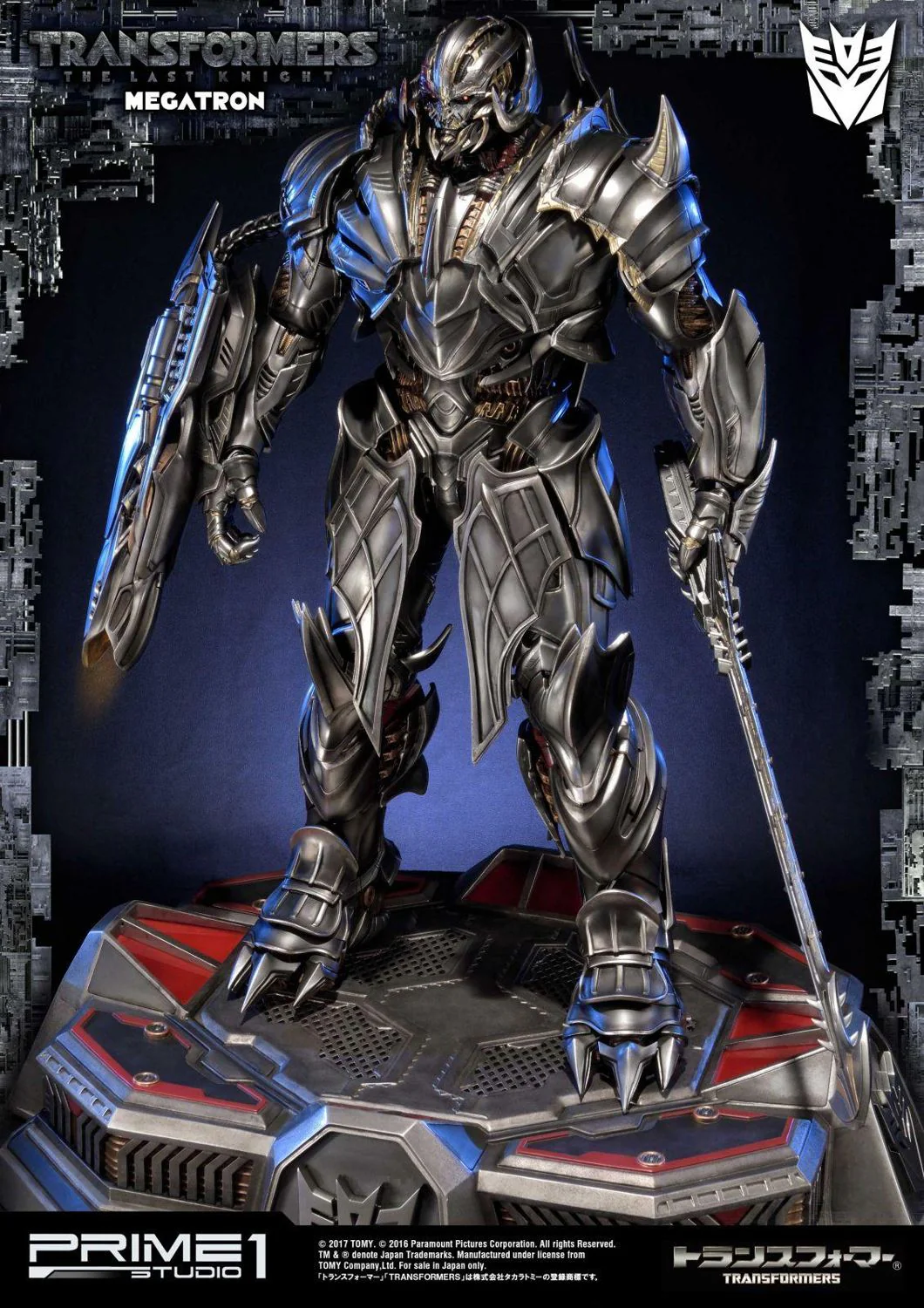 Museum Masterline Transformers: The Last Knight (Film) Megatron - Image 17