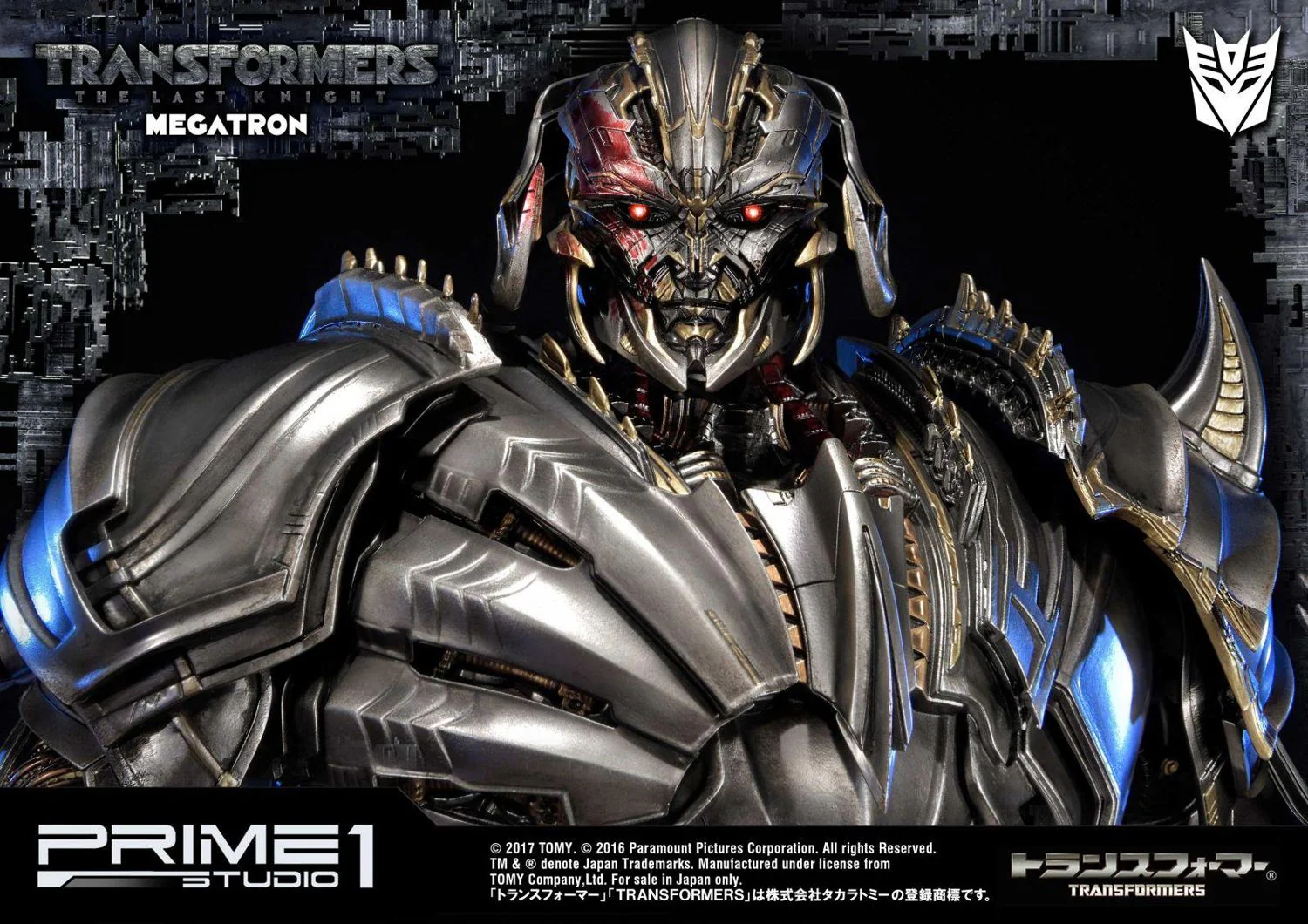 Museum Masterline Transformers: The Last Knight (Film) Megatron - Image 19