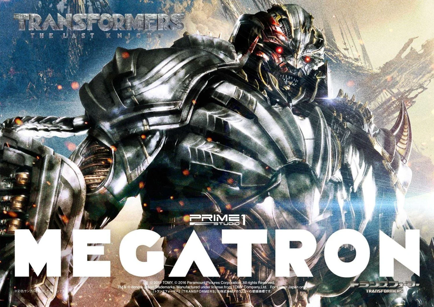 Museum Masterline Transformers: The Last Knight (Film) Megatron - Image 28