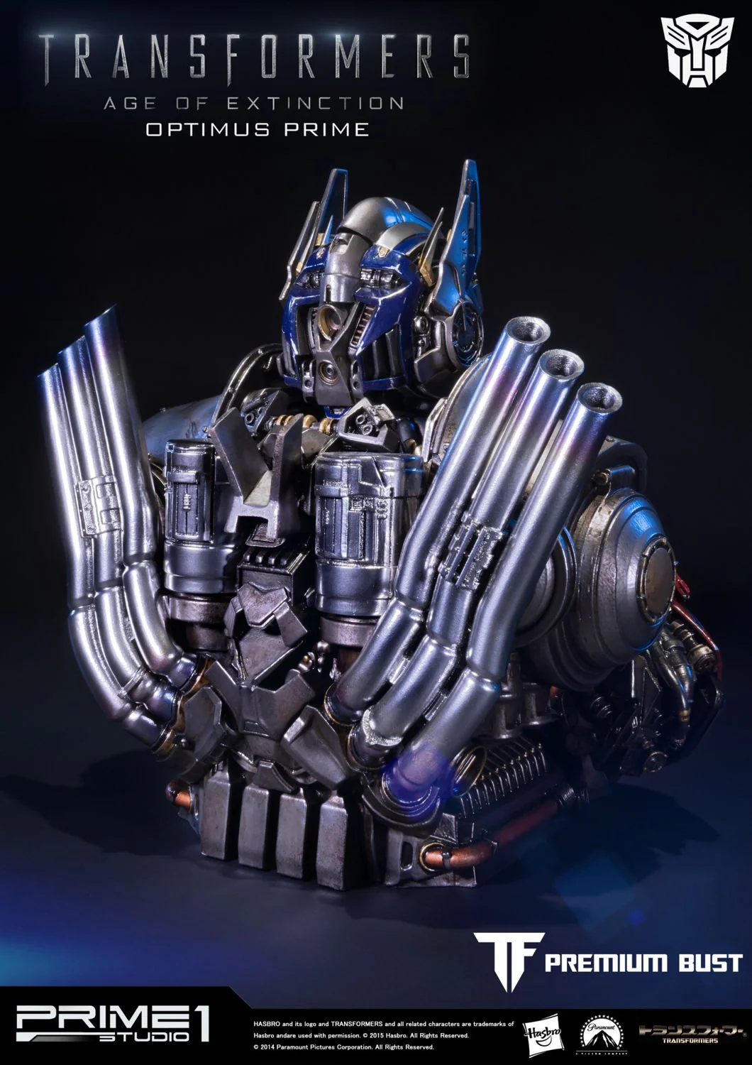 Premium Bust Transformers: Age of Extinction (Film) Optimus Prime - Image 4