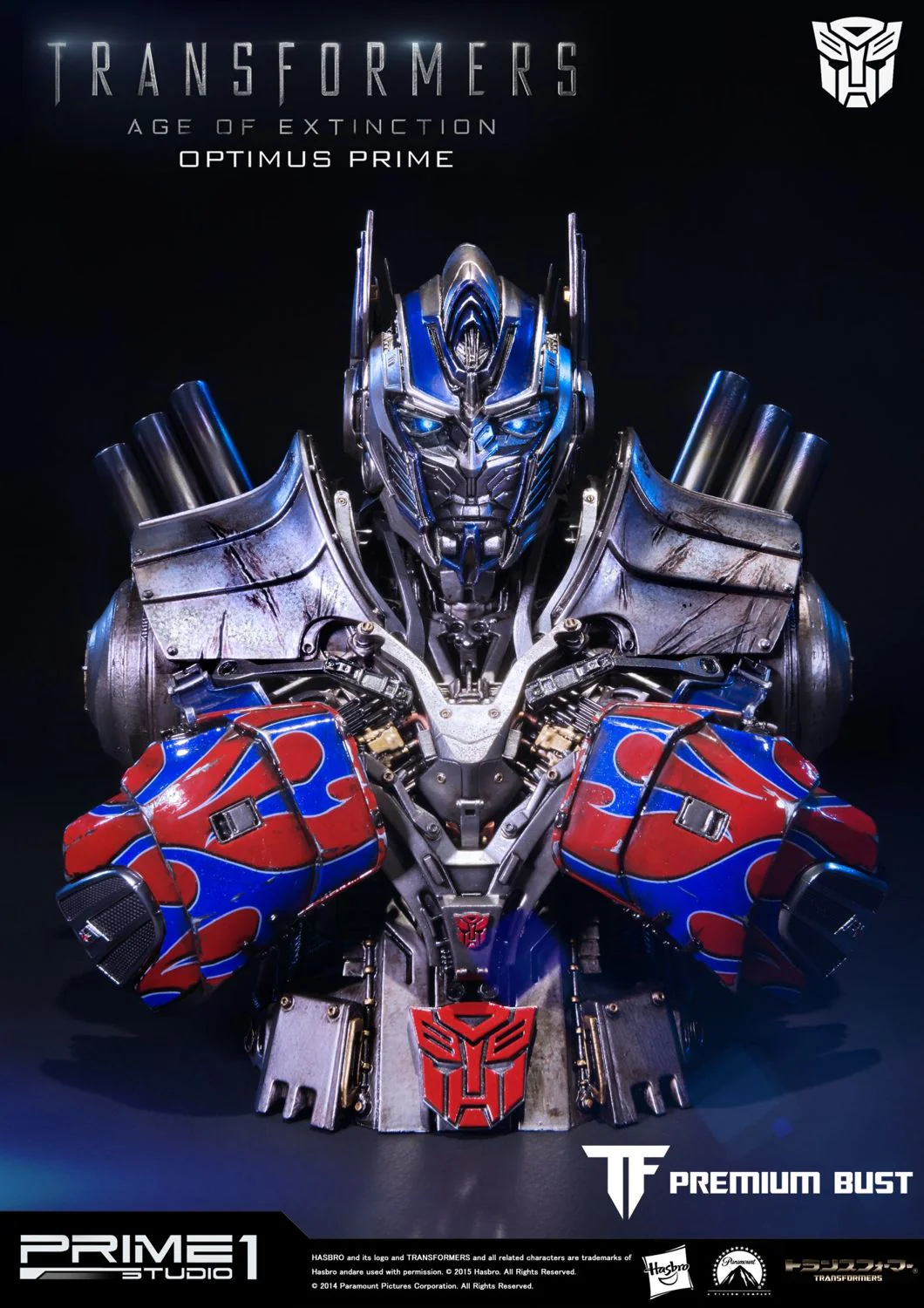 Premium Bust Transformers: Age of Extinction (Film) Optimus Prime - Image 5