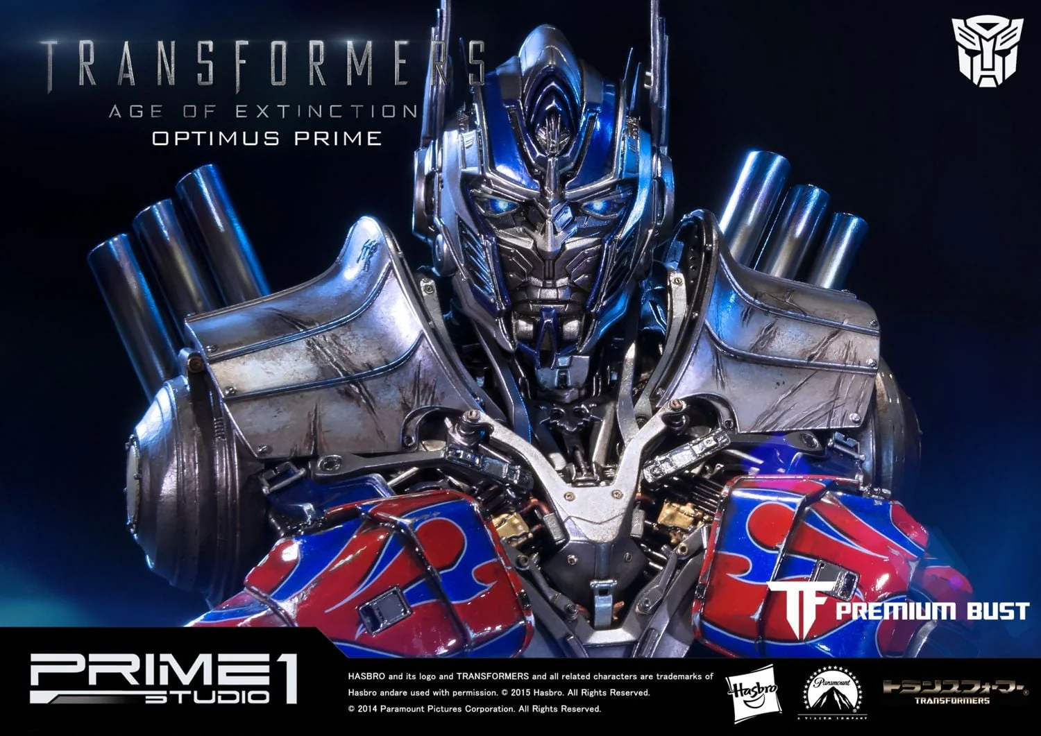 Premium Bust Transformers: Age of Extinction (Film) Optimus Prime - Image 6