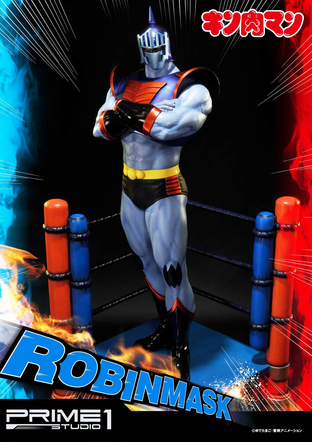 Premium Masterline Kinnikuman Robin Mask - Image 11