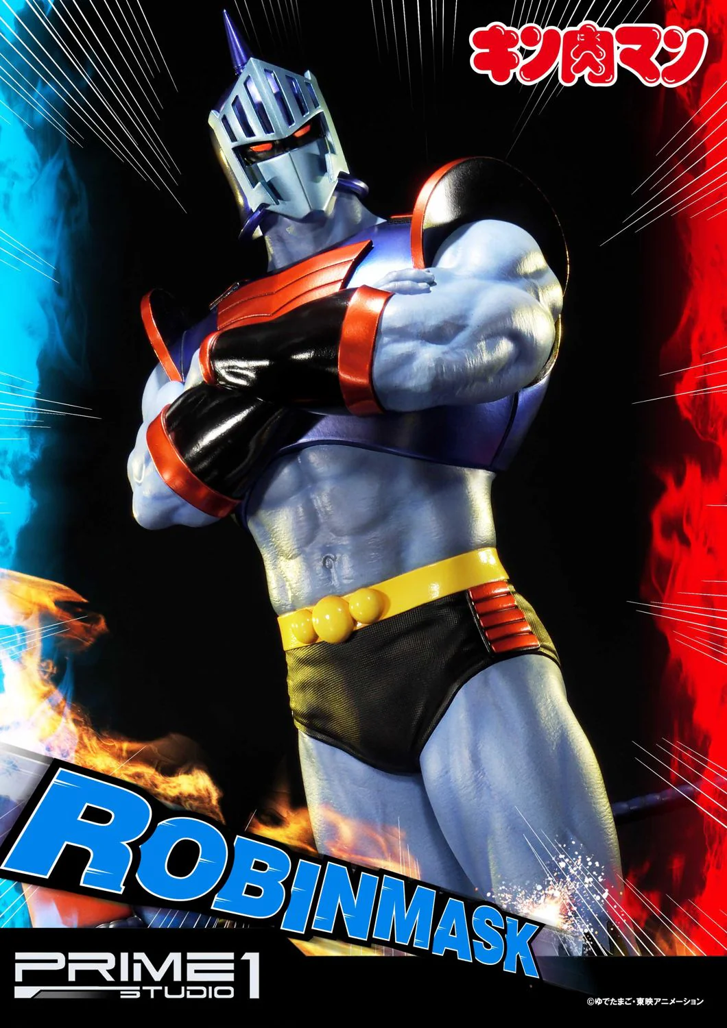 Premium Masterline Kinnikuman Robin Mask - Image 20