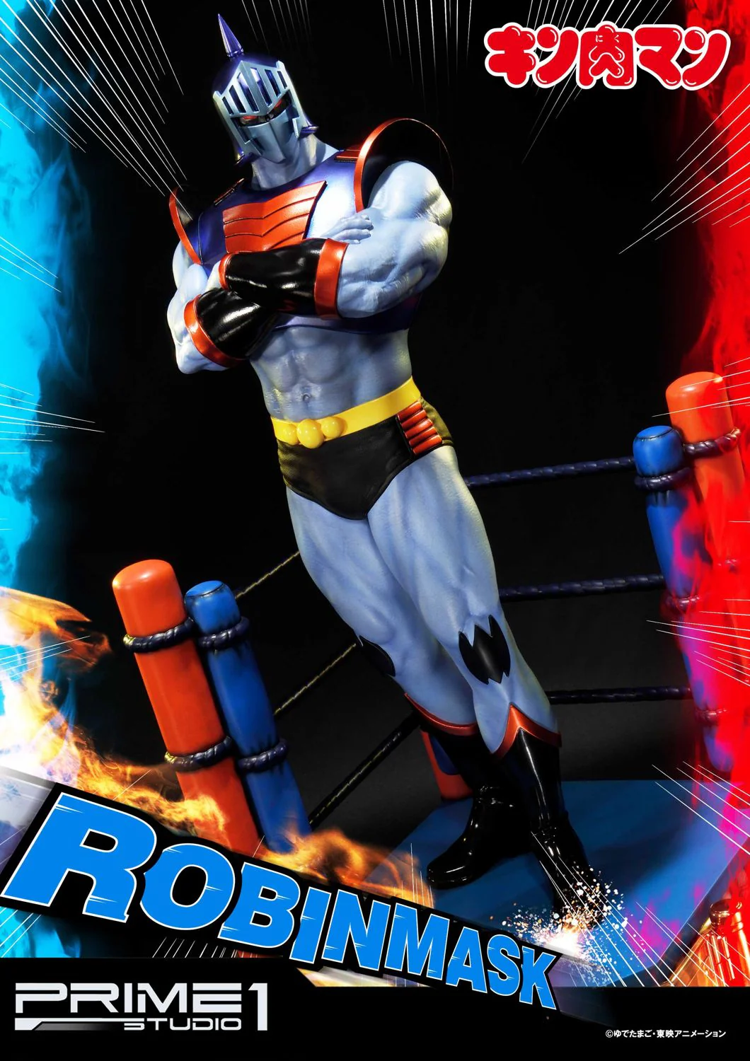 Premium Masterline Kinnikuman Robin Mask - Image 21