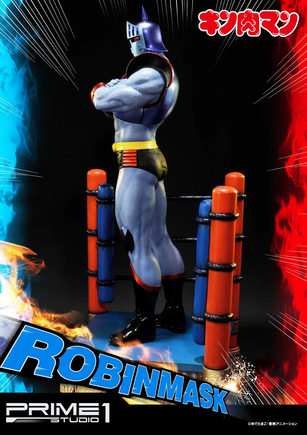 Premium Masterline Kinnikuman Robin Mask - Image 23