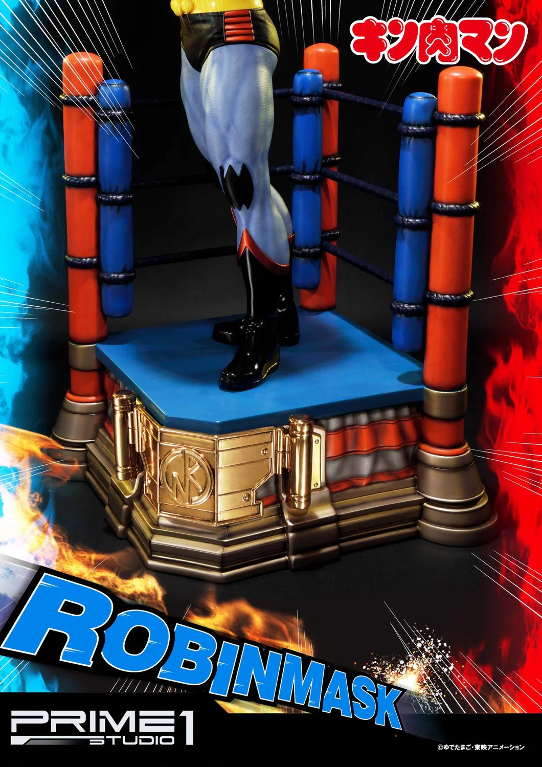 Premium Masterline Kinnikuman Robin Mask - Image 6