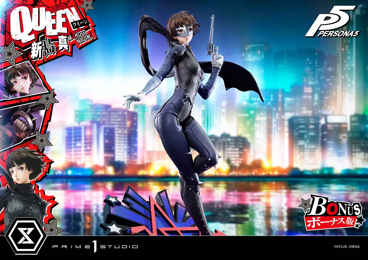 Premium Masterline Persona 5 Makoto Niijima "Queen" - Image 22