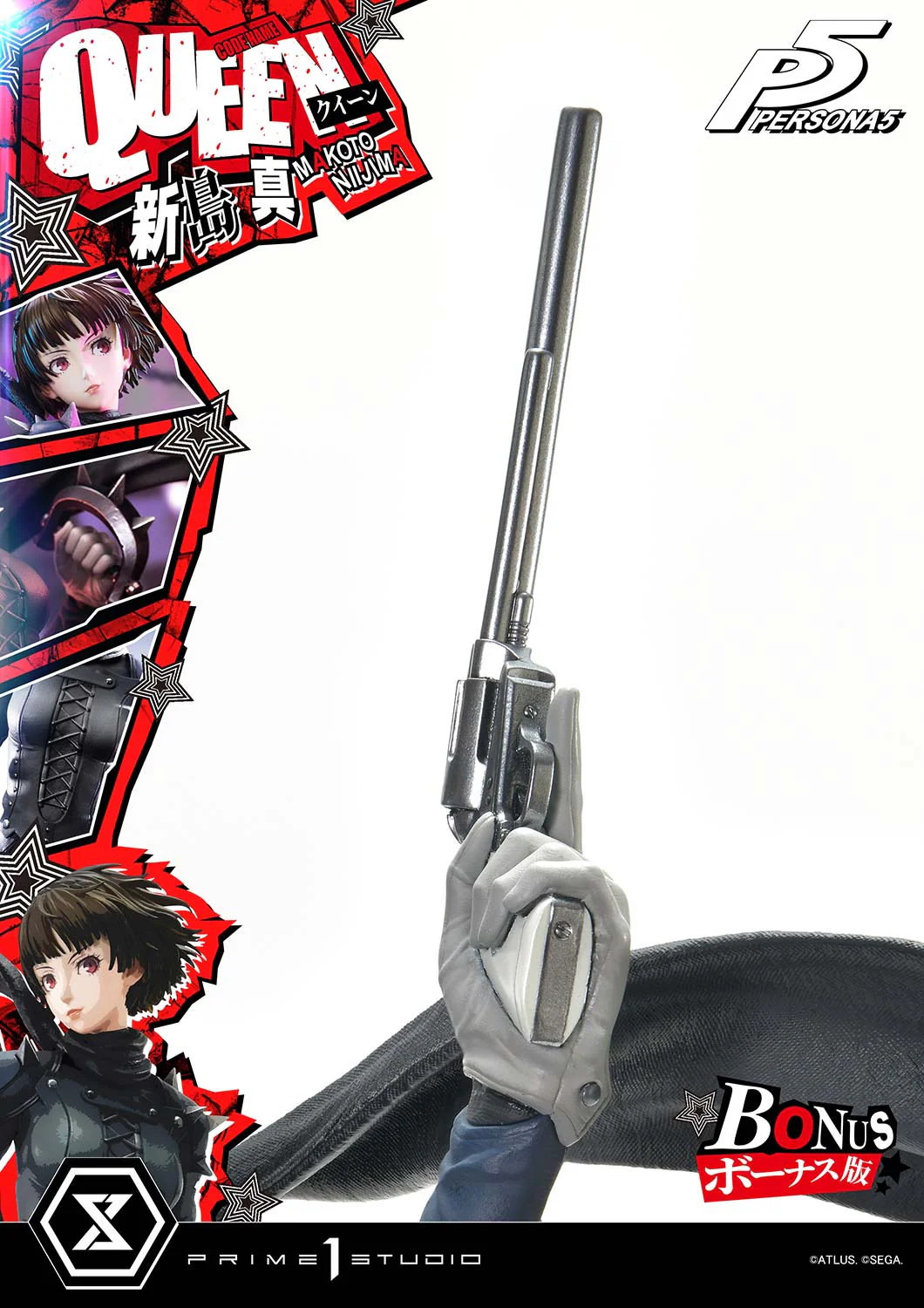Premium Masterline Persona 5 Makoto Niijima "Queen" - Image 29