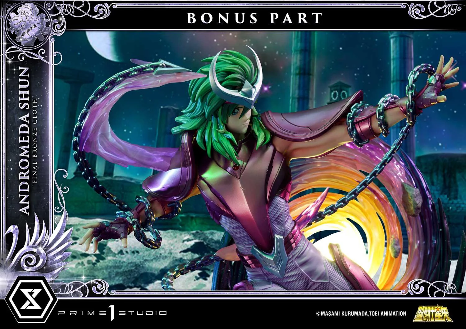 Premium Masterline Saint Seiya Andromeda Shun "Final Bronze Cloth" Bonus Version - Image 12