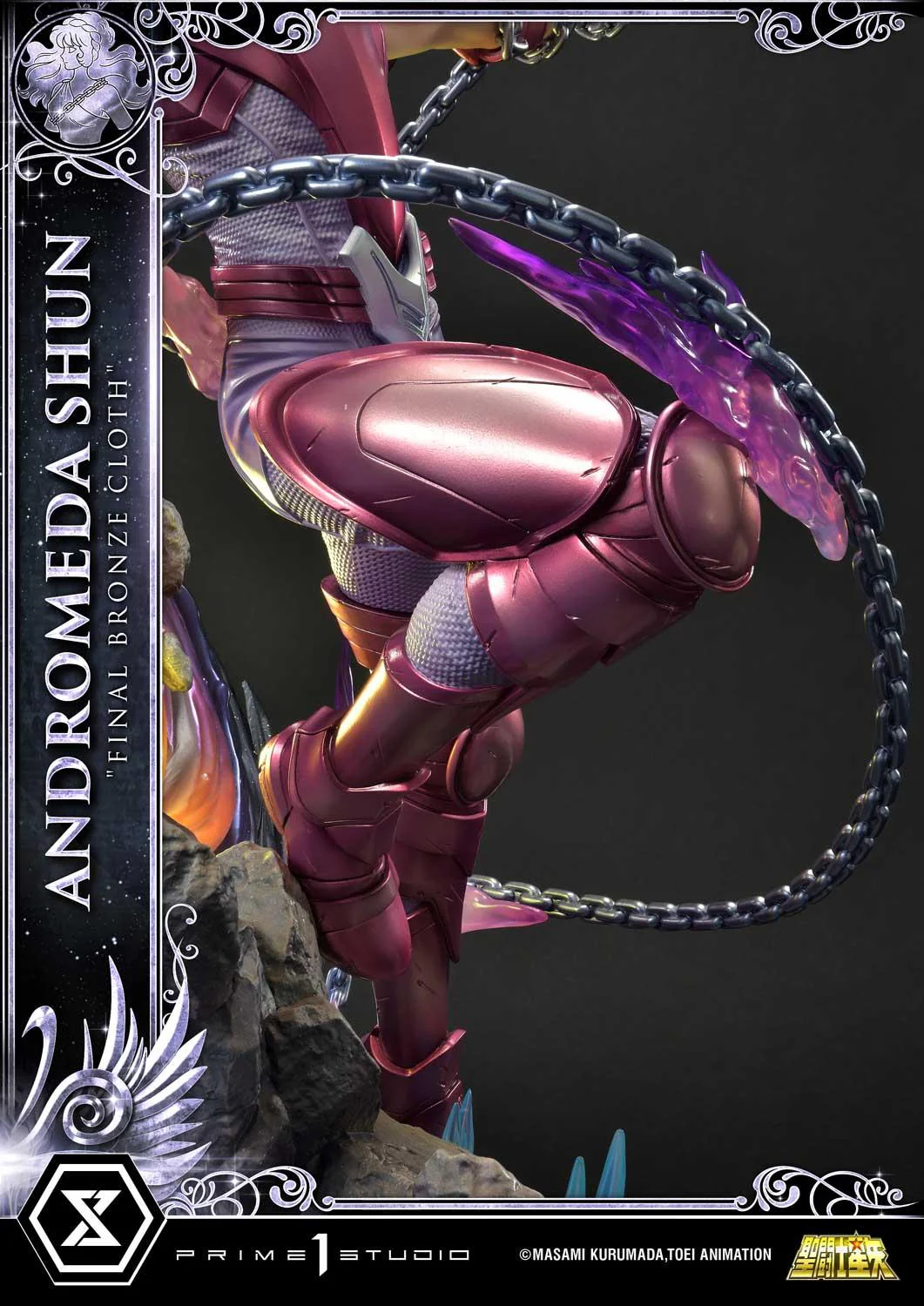 Premium Masterline Saint Seiya Andromeda Shun "Final Bronze Cloth" Bonus Version - Image 15