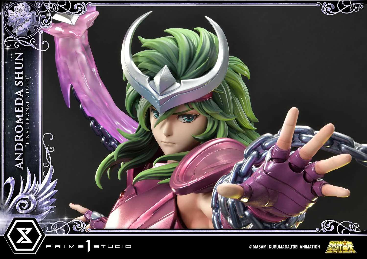 Premium Masterline Saint Seiya Andromeda Shun "Final Bronze Cloth" Bonus Version - Image 18