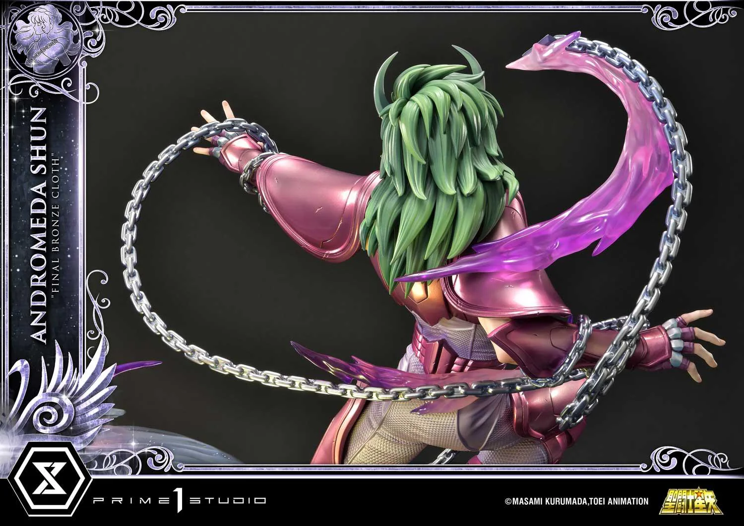 Premium Masterline Saint Seiya Andromeda Shun "Final Bronze Cloth" Bonus Version - Image 22