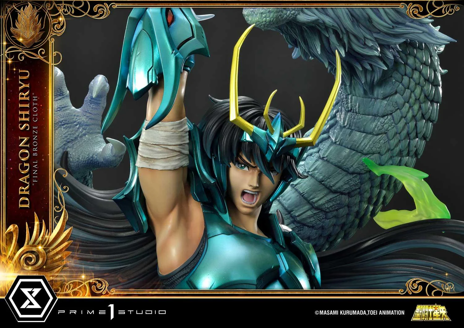 Premium Masterline Saint Seiya Dragon Shiryu Final Bronze Cloth EX Version - Image 10