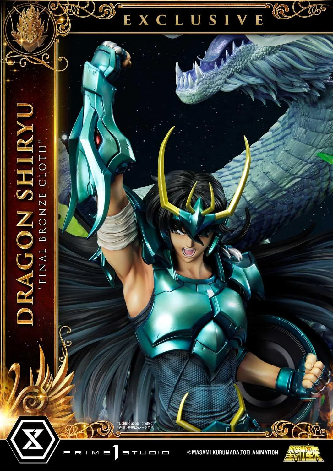 Premium Masterline Saint Seiya Dragon Shiryu Final Bronze Cloth EX Version - Image 11