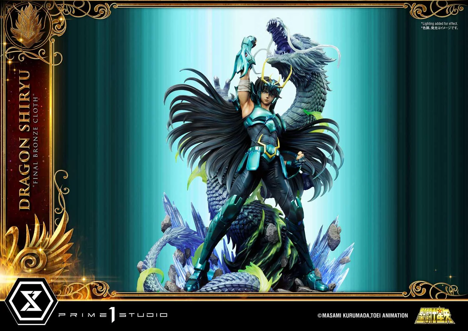 Premium Masterline Saint Seiya Dragon Shiryu Final Bronze Cloth EX Version - Image 18
