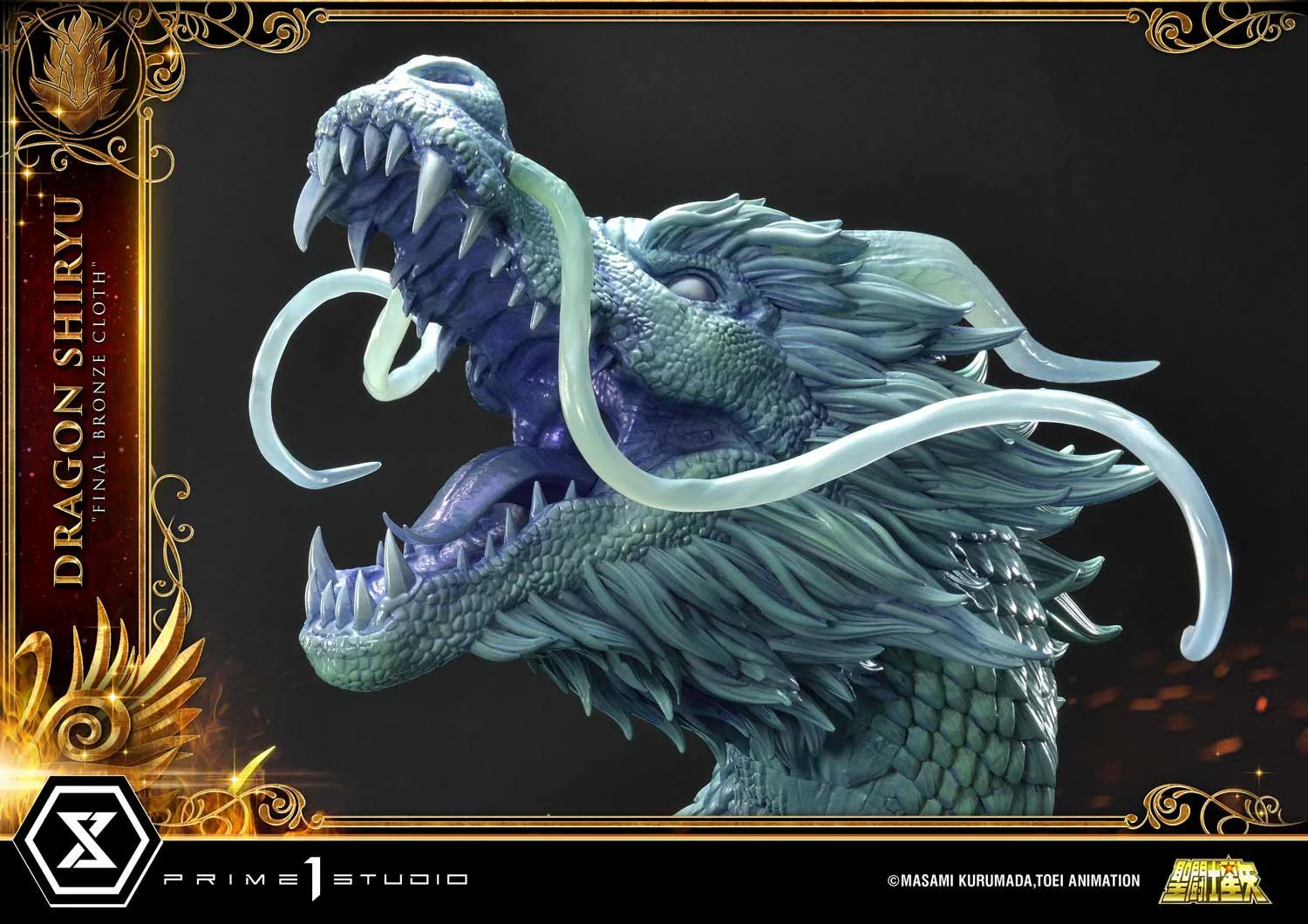 Premium Masterline Saint Seiya Dragon Shiryu Final Bronze Cloth EX Version - Image 22