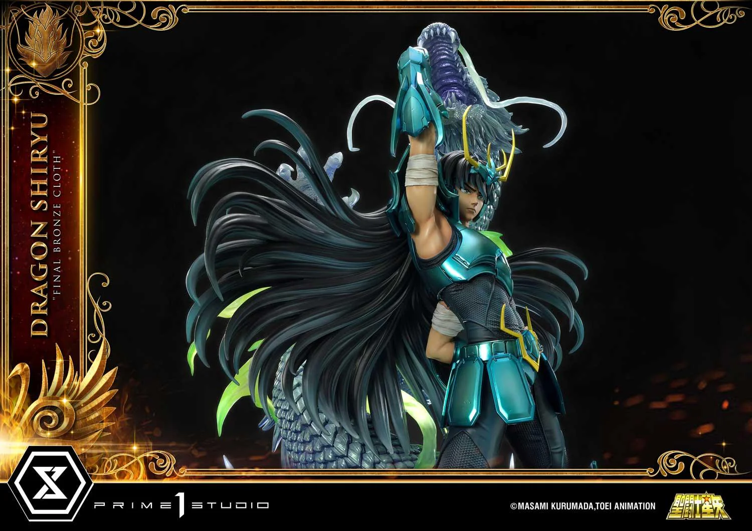 Premium Masterline Saint Seiya Dragon Shiryu Final Bronze Cloth EX Version - Image 28