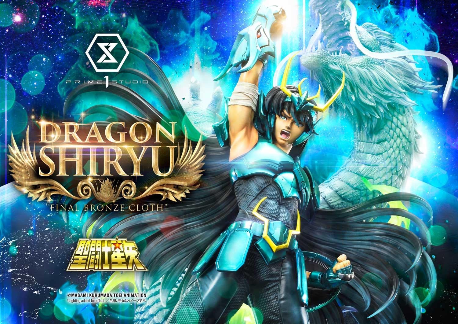 Premium Masterline Saint Seiya Dragon Shiryu Final Bronze Cloth EX Version - Image 29