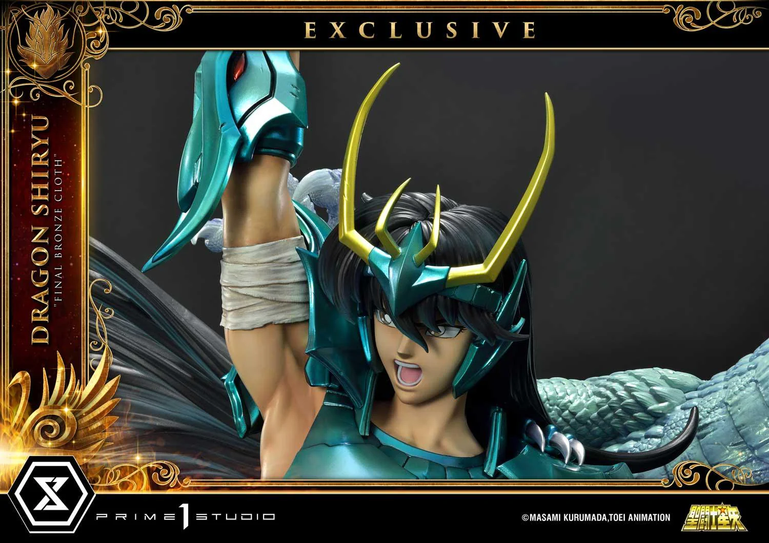 Premium Masterline Saint Seiya Dragon Shiryu Final Bronze Cloth EX Version - Image 4