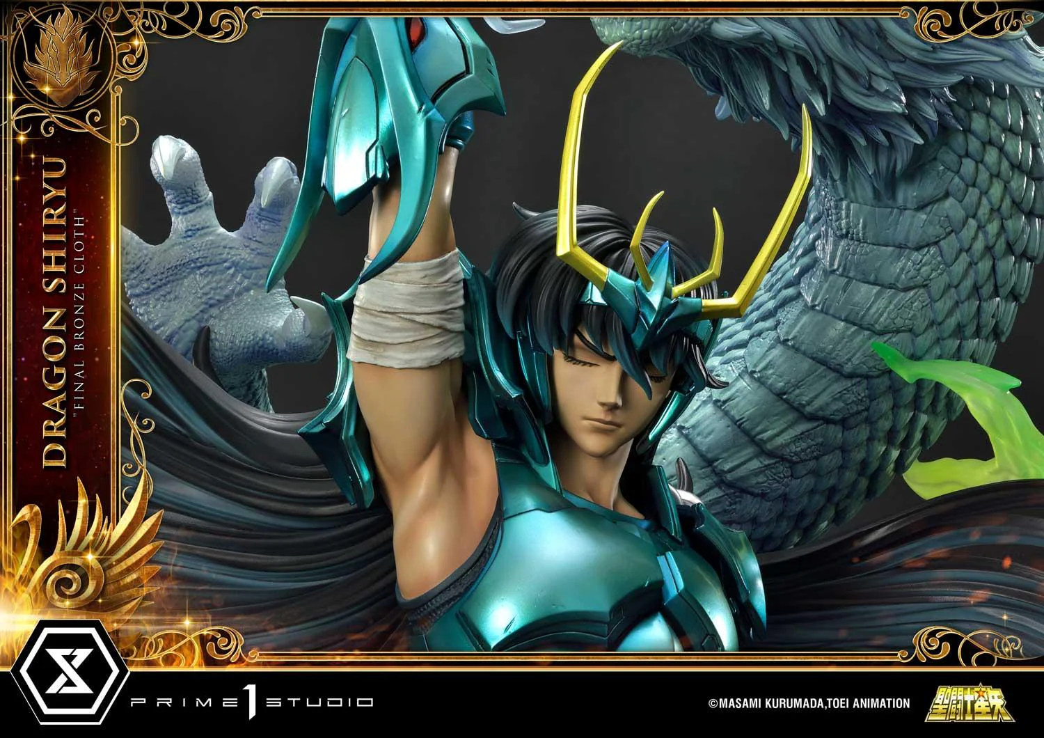 Premium Masterline Saint Seiya Dragon Shiryu Final Bronze Cloth EX Version - Image 7