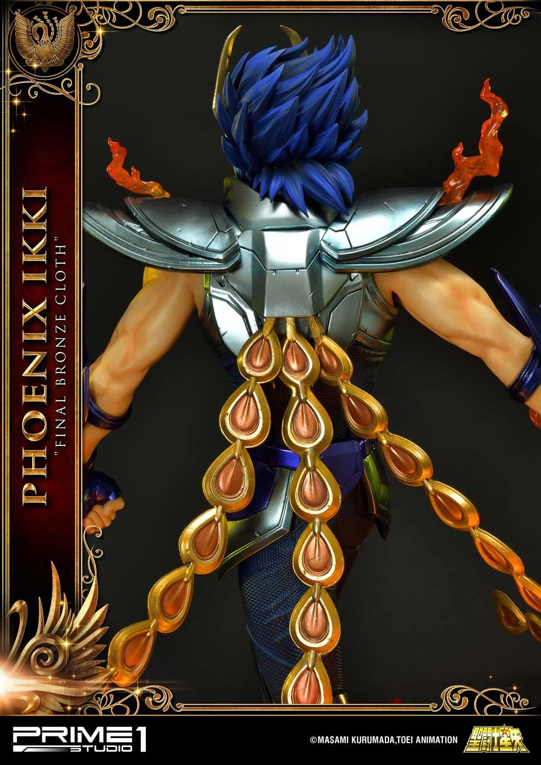 Premium Masterline Saint Seiya Phoenix Ikki Final Bronze Cloth - Image 14