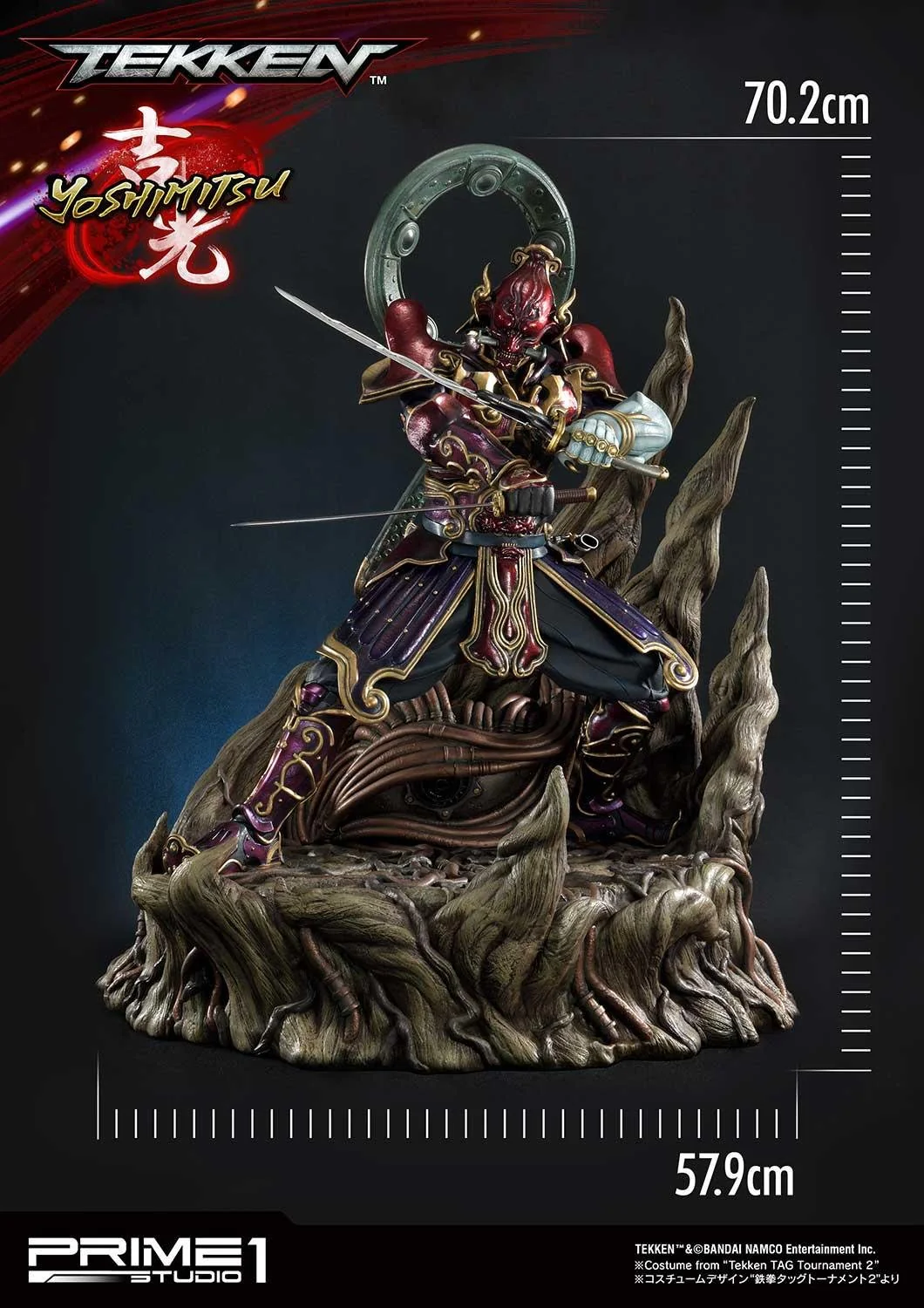 Premium Masterline Tekken series Yoshimitsu - Image 22