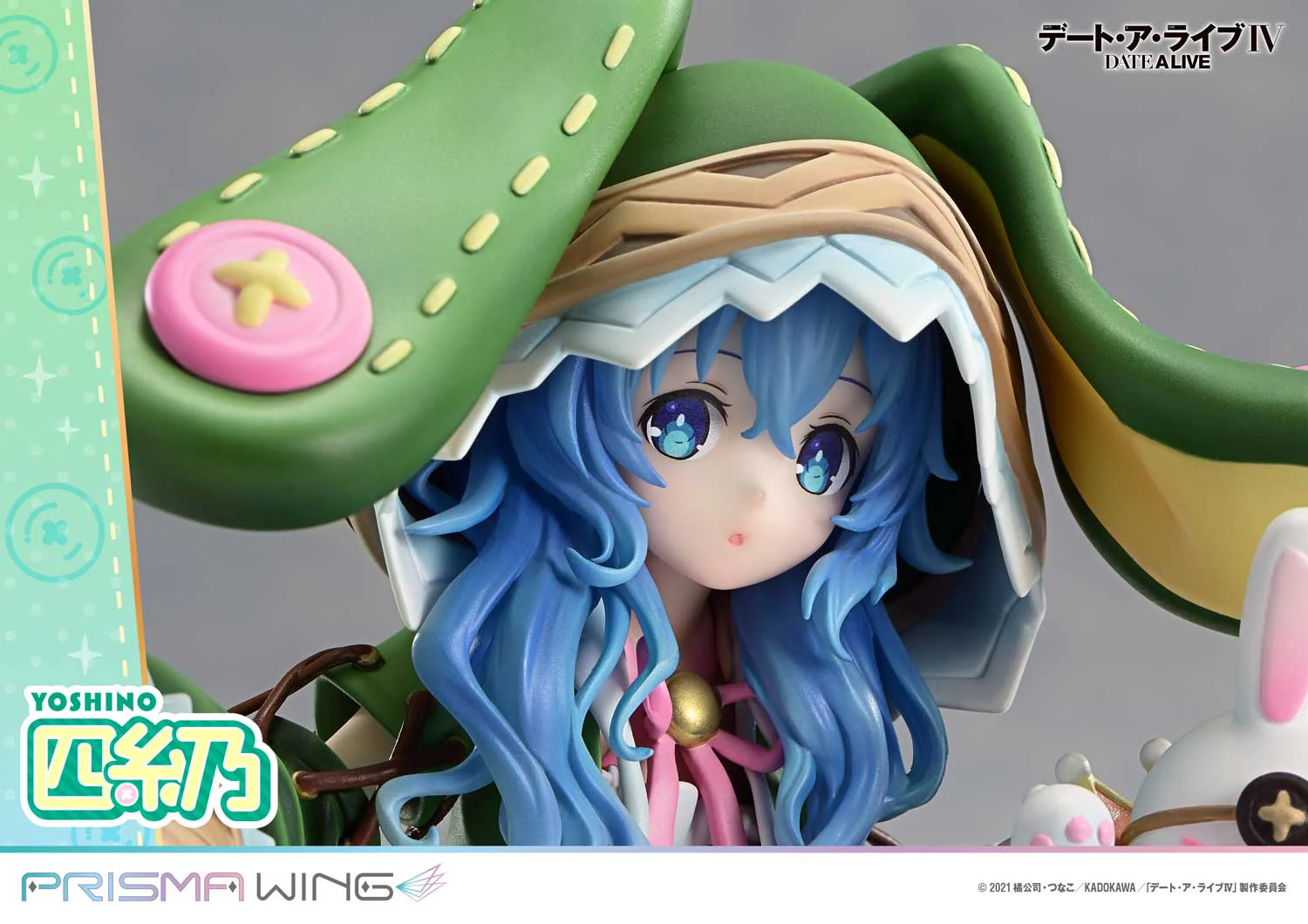PRISMA WING DATE A LIVE Yoshino 1/7 Scale Pre-Painted Figure - Image 19