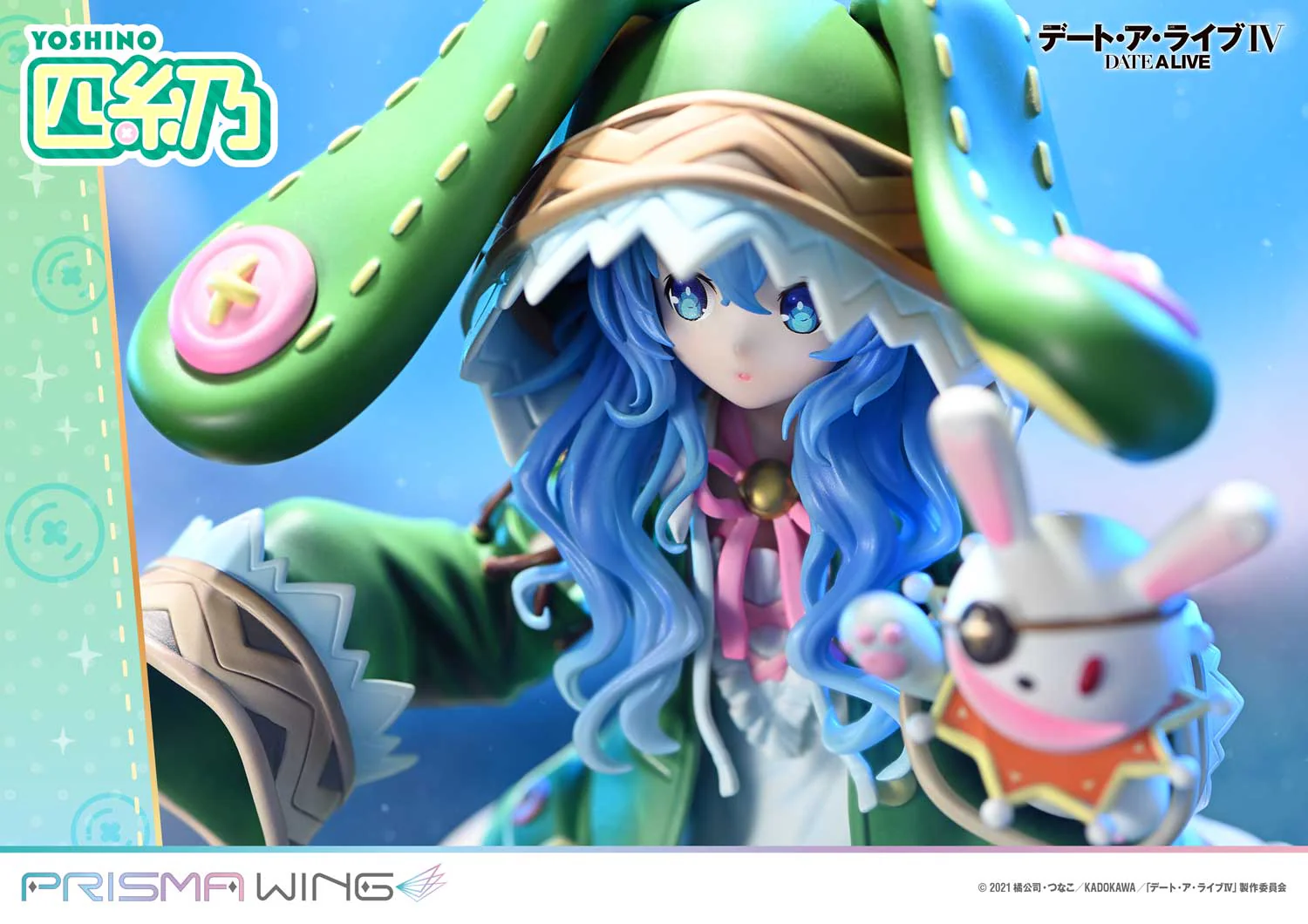 PRISMA WING DATE A LIVE Yoshino 1/7 Scale Pre-Painted Figure - Image 21