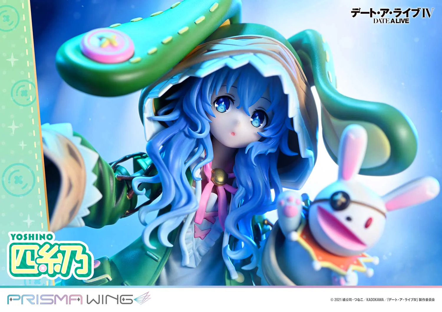 PRISMA WING DATE A LIVE Yoshino 1/7 Scale Pre-Painted Figure - Image 22