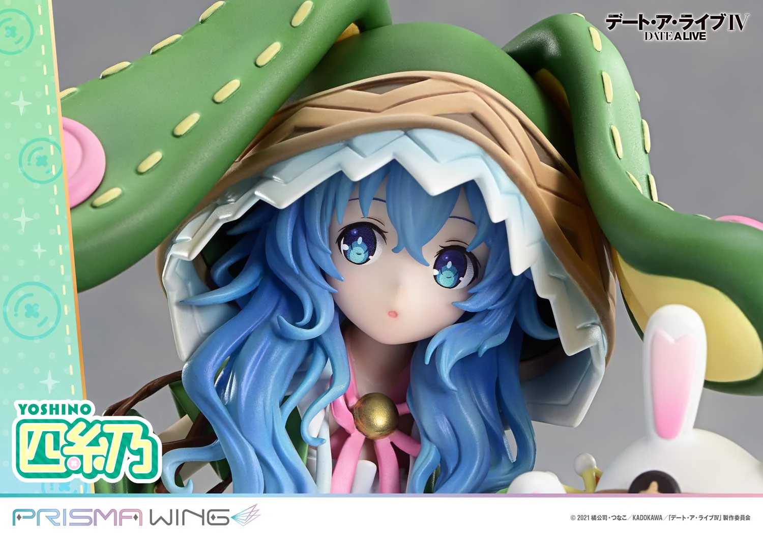 PRISMA WING DATE A LIVE Yoshino 1/7 Scale Pre-Painted Figure - Image 23