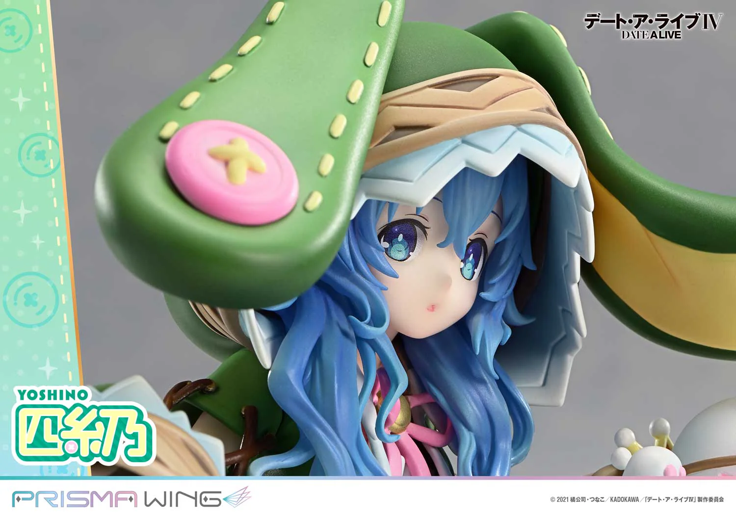 PRISMA WING DATE A LIVE Yoshino 1/7 Scale Pre-Painted Figure - Image 26