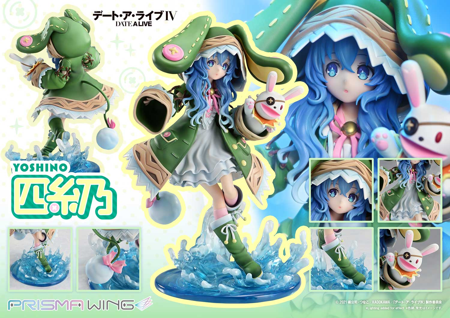 PRISMA WING DATE A LIVE Yoshino 1/7 Scale Pre-Painted Figure - Image 28
