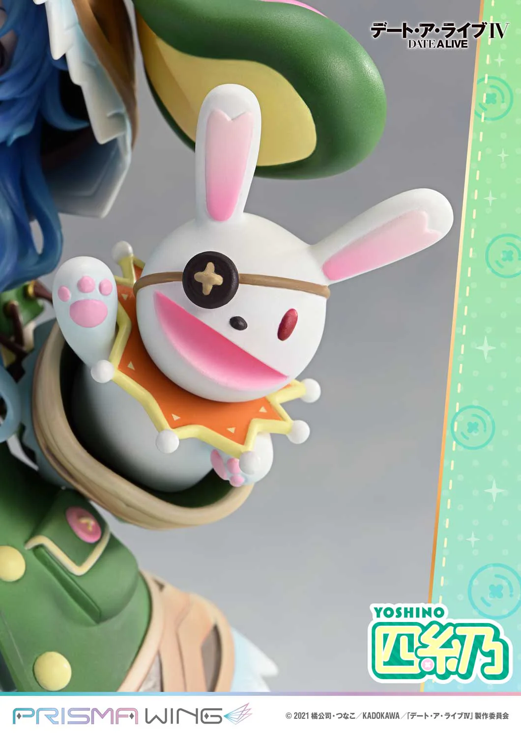 PRISMA WING DATE A LIVE Yoshino 1/7 Scale Pre-Painted Figure - Image 4