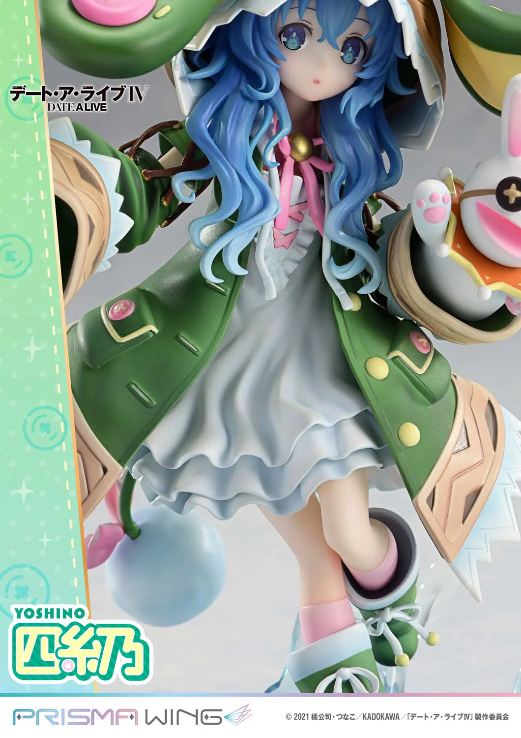 PRISMA WING DATE A LIVE Yoshino 1/7 Scale Pre-Painted Figure - Image 5
