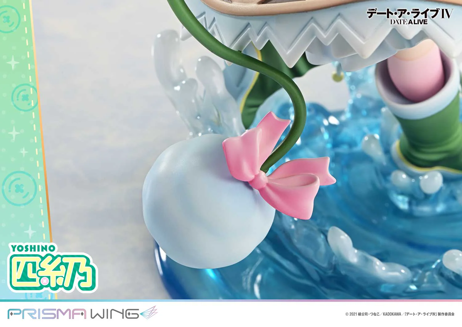 PRISMA WING DATE A LIVE Yoshino 1/7 Scale Pre-Painted Figure - Image 6