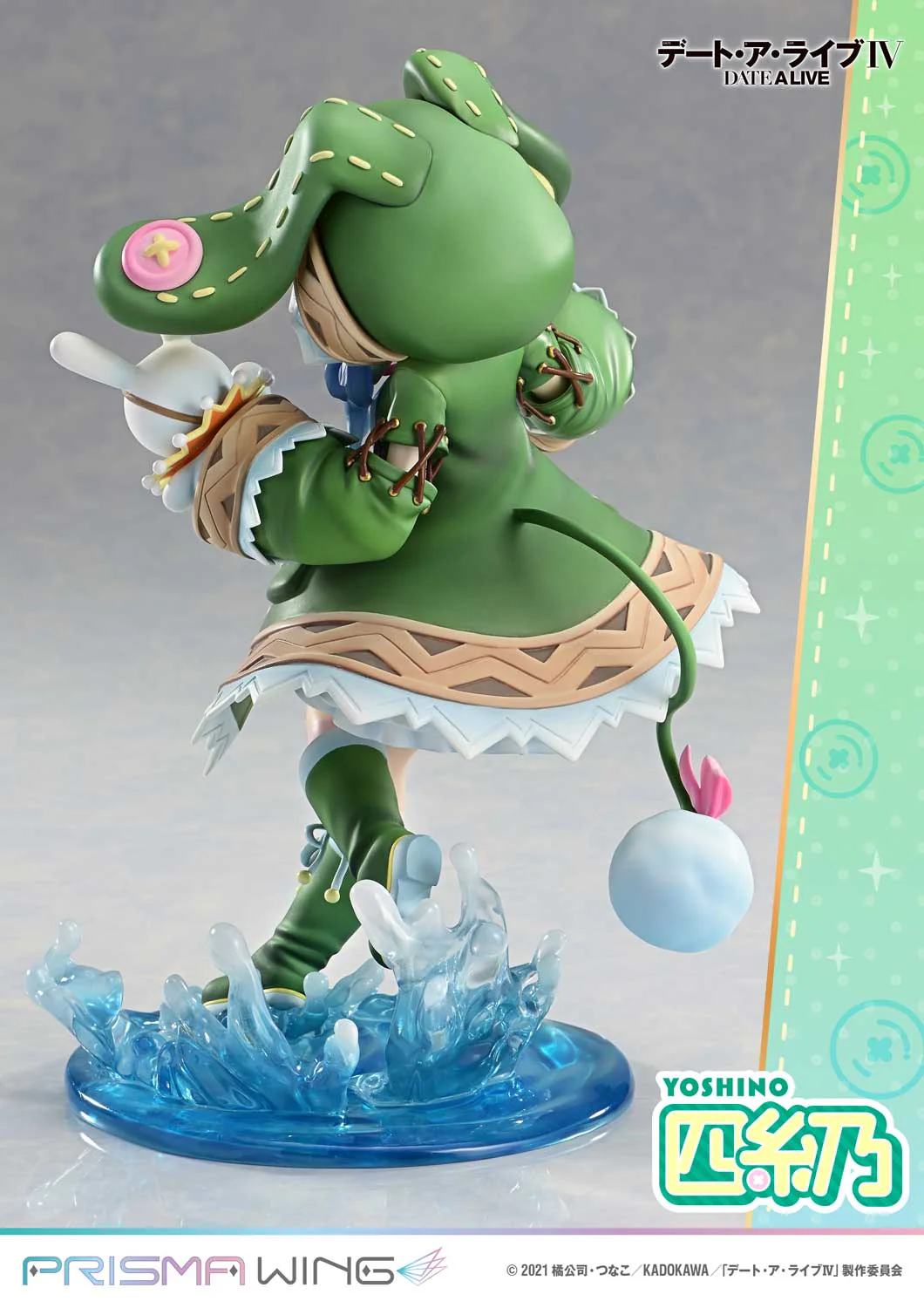PRISMA WING DATE A LIVE Yoshino 1/7 Scale Pre-Painted Figure - Image 7